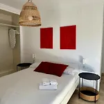 Avanel Boutique شقة